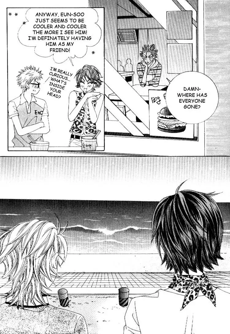Boy of the Female Wolf Chapter 16 1